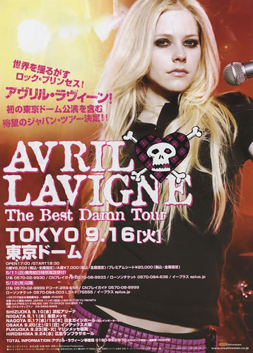 Avril Lavigne Concert Poster